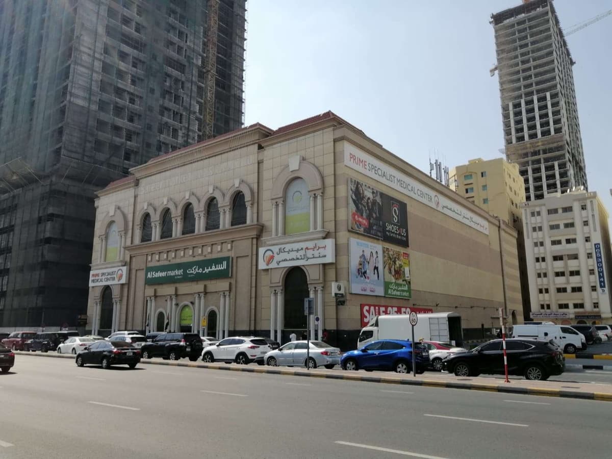 Prime Specialist Medical Center